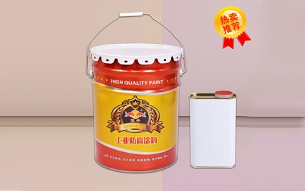 環(huán)氧涂料施工注意事項有哪些呢？